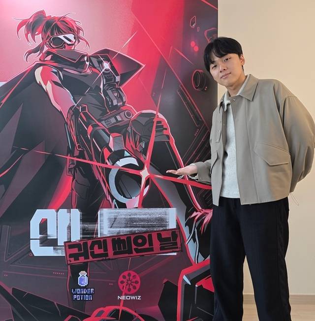 유승현 원더포션 대표가 '산나비 외전: 귀신 씌인 날'을 소개하고 있다. 김영욱 기자