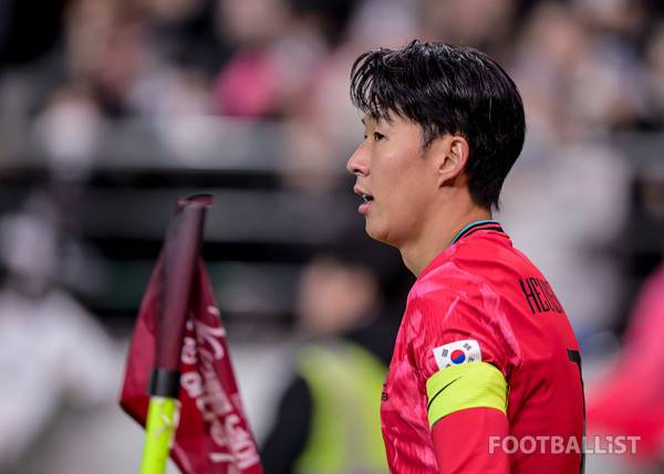 손흥민(남자 축구대표팀). 서형권 기자