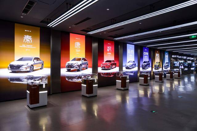 BYD 최초의 브랜드 체험 전시관 'BYD 디 스페이스(Di Space)'. BYD가 보유한 차량들이 소개돼 있다. BYD코리아 제공