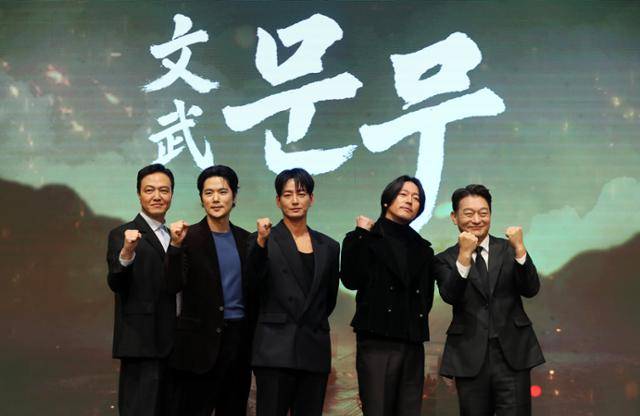 대하드라마 '문무' 제작진이 역사 왜곡 우려에 대해 선을 그으며 강한 자신감을 드러냈다. 뉴시스