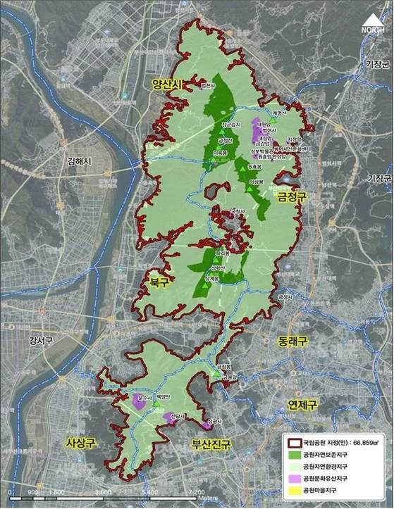 [사진 기후환경에너지부]
