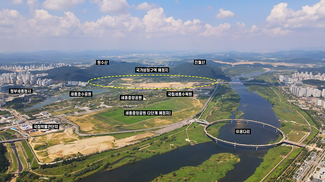 국가상징구역 공모 대상지 항공사진. 행정중심복합도시건설청 제공
