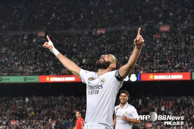 카림 벤제마의 레알 마드리드 시절. 사진(스페인, 바르셀로나)=ⓒAFPBBNews = News1