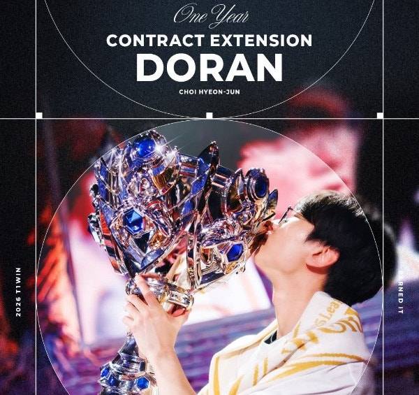 T1이 탑 라이너 '도란' 최현준과 2026시즌까지 동행한다고 밝혔다. 사진은 티원에 잔류한 탑 라이너 도란. /사진=T1 SNS캡처