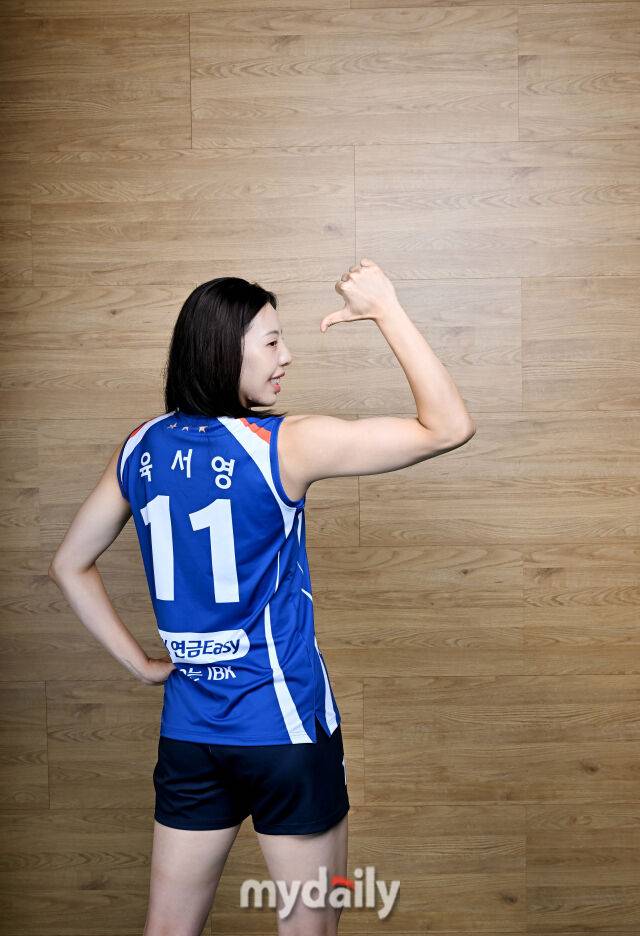 IBK기업은행 육서영./송일섭 기자