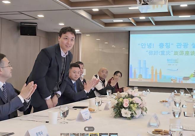 충칭관광청 리더들의 방한 인사. 충칭사람들은 하나 같이 착하고 순수하다는 느낌이다.