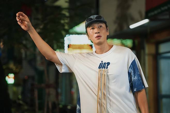 영화 ‘나혼자 프린스’ 스틸