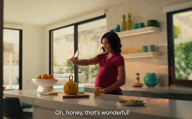 [뉴욕포스트 제공]