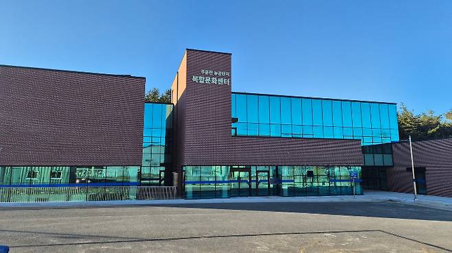 주문진농공단지 복합문화센터 전경. 강릉시 제공