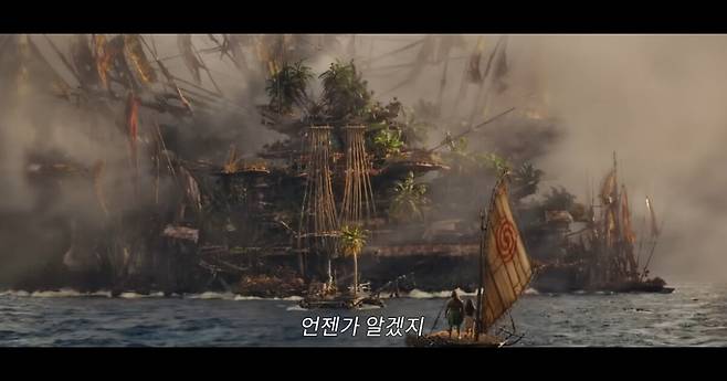 모아나의 모험에 기대가 모인다. 유튜브 채널 'Disney Korea' 영상 캡처