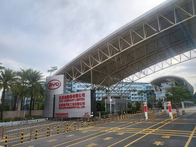 중국 광둥성 선전에 있는 BYD 본사 정문. 사진=노해철 기자