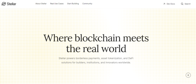 사진=스텔라 공식 홈페이지.