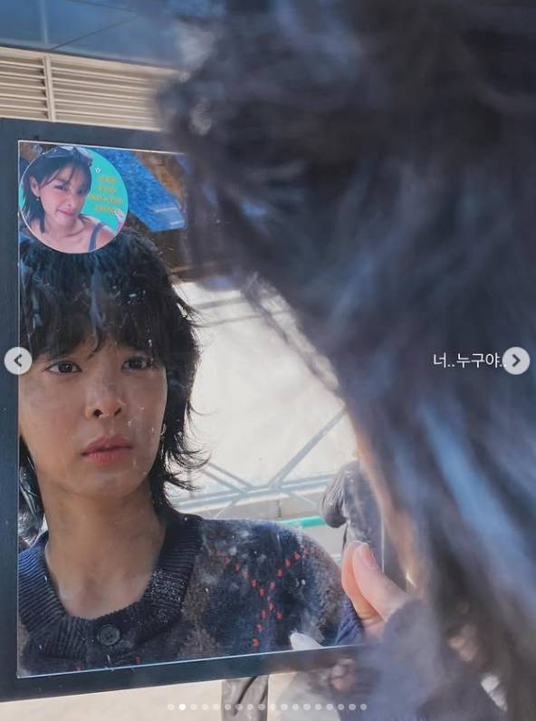 /사진=설인아 SNS