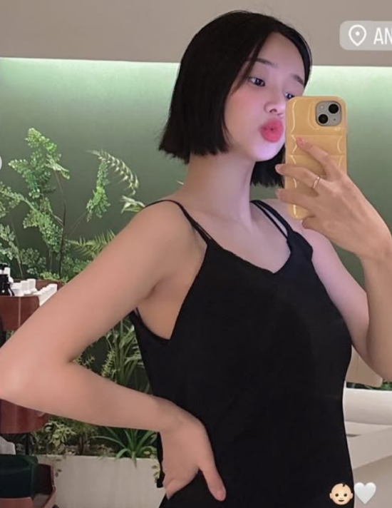 유나 SNS.