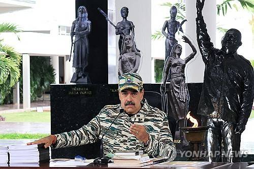 니콜라스 마두로 베네수엘라 대통령 [AFP 연합뉴스 자료사진/Venezuelan Presidency 제공]