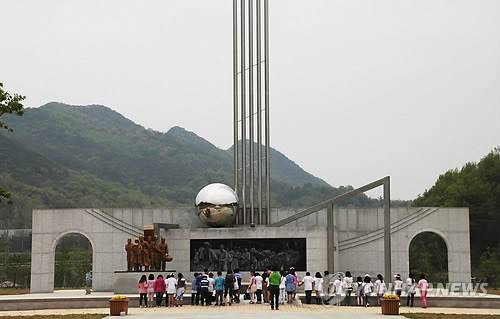 노근리평화공원 [연합뉴스 자료사진]