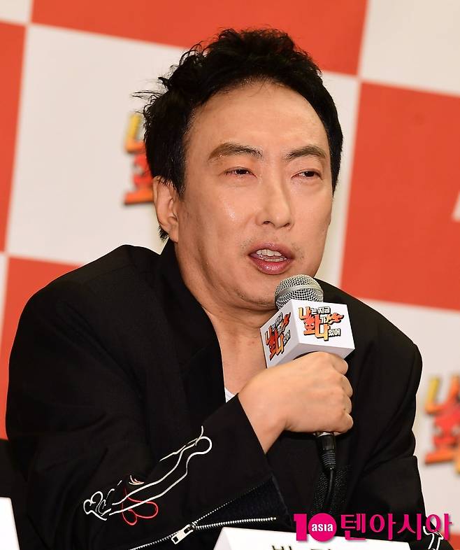 / 사진=텐아시아 DB