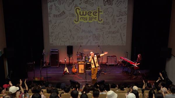 지난 8월 ‘최항석과 부기몬스터’가 양평생활문화센터에서 ‘스윗마이라이프’ 블루스 공연을 진행했다. /양평문화재단 제공