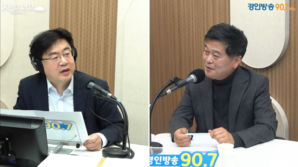 이도형 앵커,&nbsp;박종효 남동구청장 2025.11.19 [경인방송 시사뉴스팀]