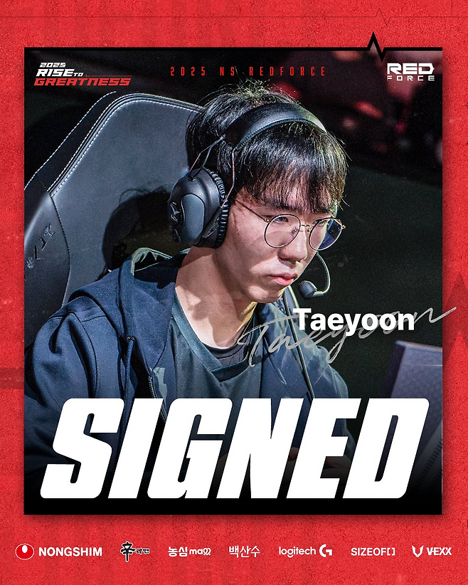 사진=라이엇 게임즈.