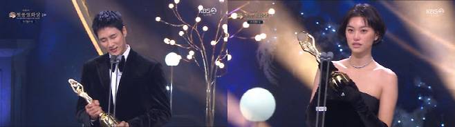 (왼쪽부터) 안보현, 김도연. (사진=청룡영화상 시상식 화면 캡쳐)