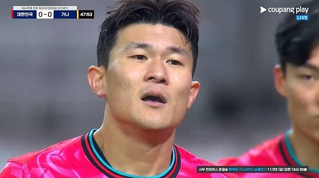 18일 서울월드컵경기장에서 펼쳐진 가나와 경기에 출전한 김민재