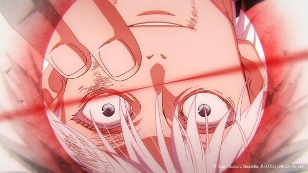 '극장판 주술회전: 회옥·옥절' 스틸 컷 / 사진=메가박스중앙㈜