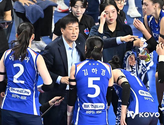 기업은행 김호철 감독. 제공 | 한국배구연맹
