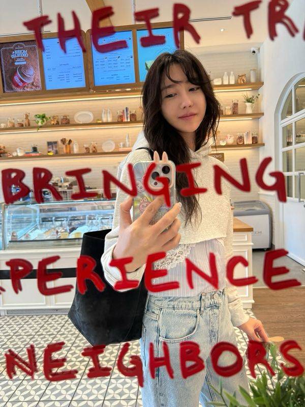 ⓒ이지아 SNS
