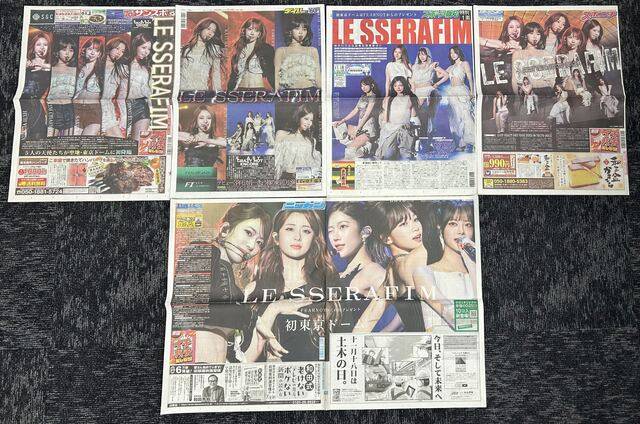 일본 언론은 "K-팝의 새 시대를 연 르세라핌이 역사적인 공연을 만들 예정"이라고 전했다. /쏘스뮤직