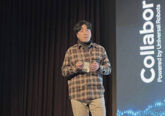 홍지웅 HD현대삼호 책임매니저가 18일 '콜라보레이트 코리아 2025'에서 발표하고 있다. (사진=지디넷코리아 신영빈 기자)