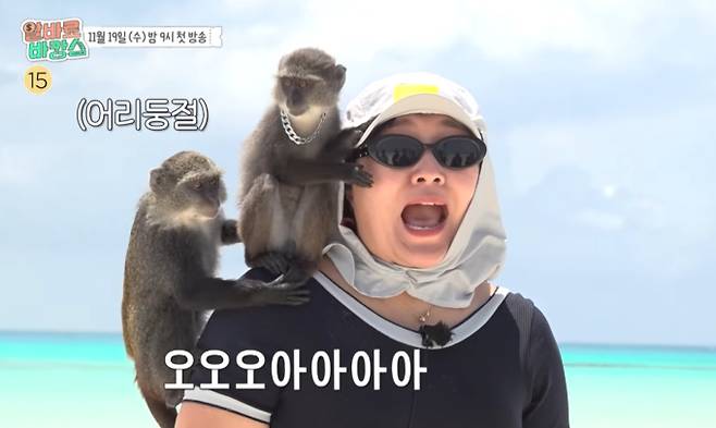 '알바로바캉스' 이수지X정준원X강유석X김아영