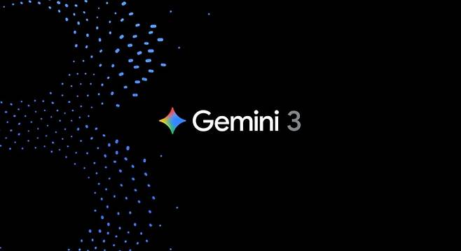 구글이 18일(현지 시각) 제미나이 3을 출시했다./구글