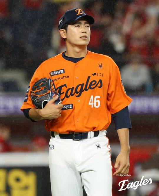 한화이글스 제공