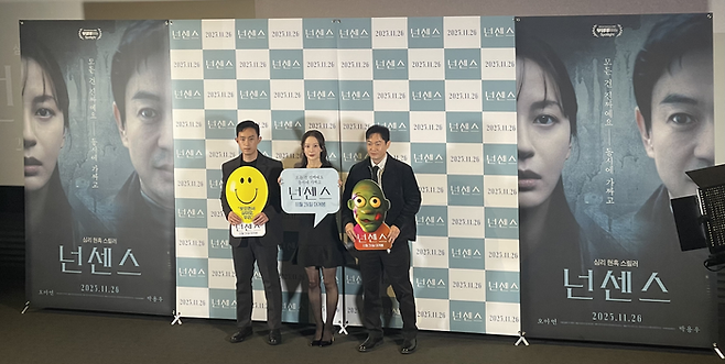 ⓒ데일리안 전지원 기자