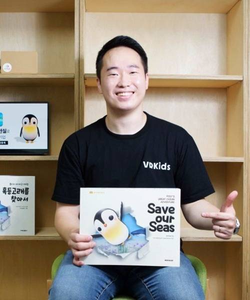 어린이 실감형 교육 스타트업 우리덜 권용재 대표 사진=경콘진 제공