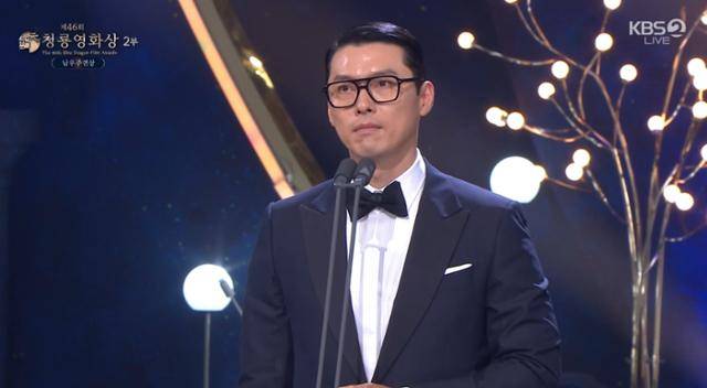 19일 제46회 청룡영화상이 서울 영등포구 여의도 KBS홀에서 개최됐다. 행사는 지난해에 이어 배우 한지민과 이제훈이 공동 MC를 맡았다. KBS2 영상 캡처