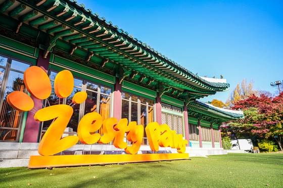 H&H그룹의 반려동물 영양제 브랜드인 제스티퍼스는 17일 서울 중구 신라호텔 영빈관에서 공식 론칭 행사를 가졌다. 사진 제스티퍼스