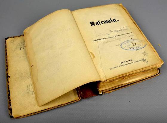 시벨리우스에게 영감을 준 핀란드 영웅 대서사시 ‘칼레발라’. [사진 사회평론]