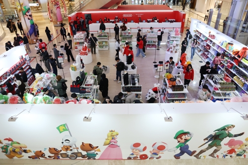 ▲ 19일 서울 롯데월드몰에서 닌텐도 공식 팝업스토어가 열리고 있다. 연합뉴스