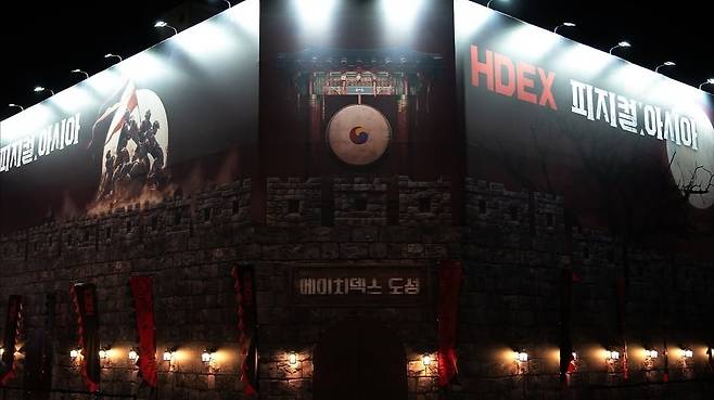 "Physical: Asia" pop-up in Seongsu-dong, Seoul (HDEX's official Instagram account)