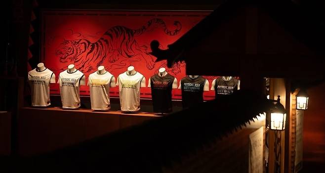 "Physical: Asia" pop-up in Seongsu-dong, Seoul (HDEX's official Instagram account)