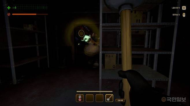 소란스럽게 나타난 적의 모습.