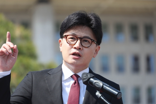한동훈 전 국민의힘 대표 [연합뉴스]