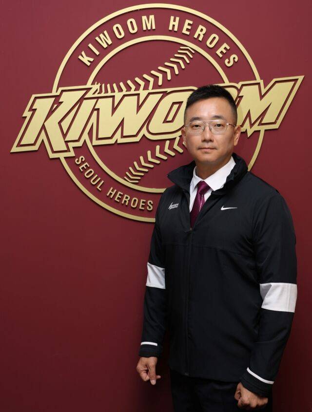 키움 히어로즈 허승필 단장./키움 히어로즈