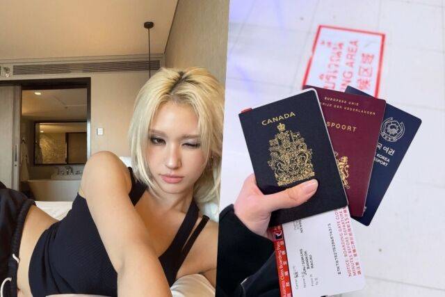 전소미 / 소셜미디어