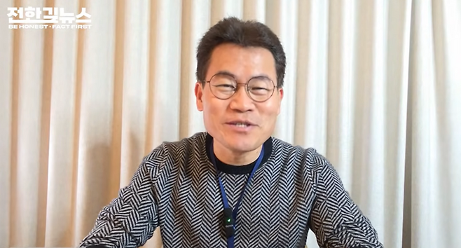 전한길 전 한국사 강사.[유튜브]