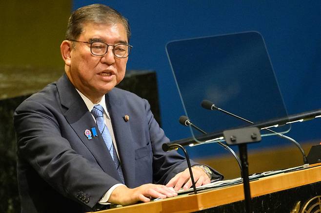 이시바 시게루 일본 전 총리가 지난 9월 23일 뉴욕에서 열린 제80차 유엔 총회(UNGA) 총회에서 연설하고 있다. [게티이미지]