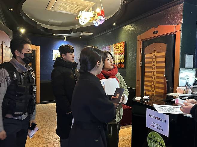 [수원시 제공]