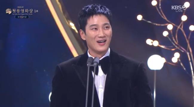 안보현 /사진=KBS 2TV ‘제46회 청룡영화상’ 시상식 중계 캡처